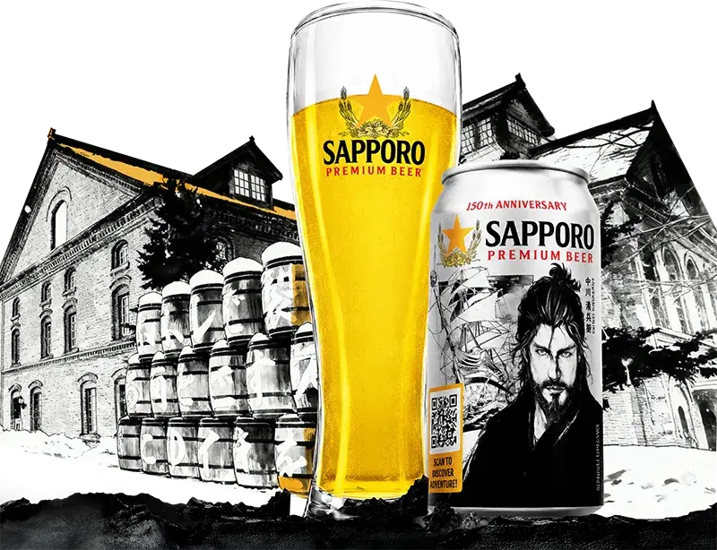 Sapporo Premium Beer